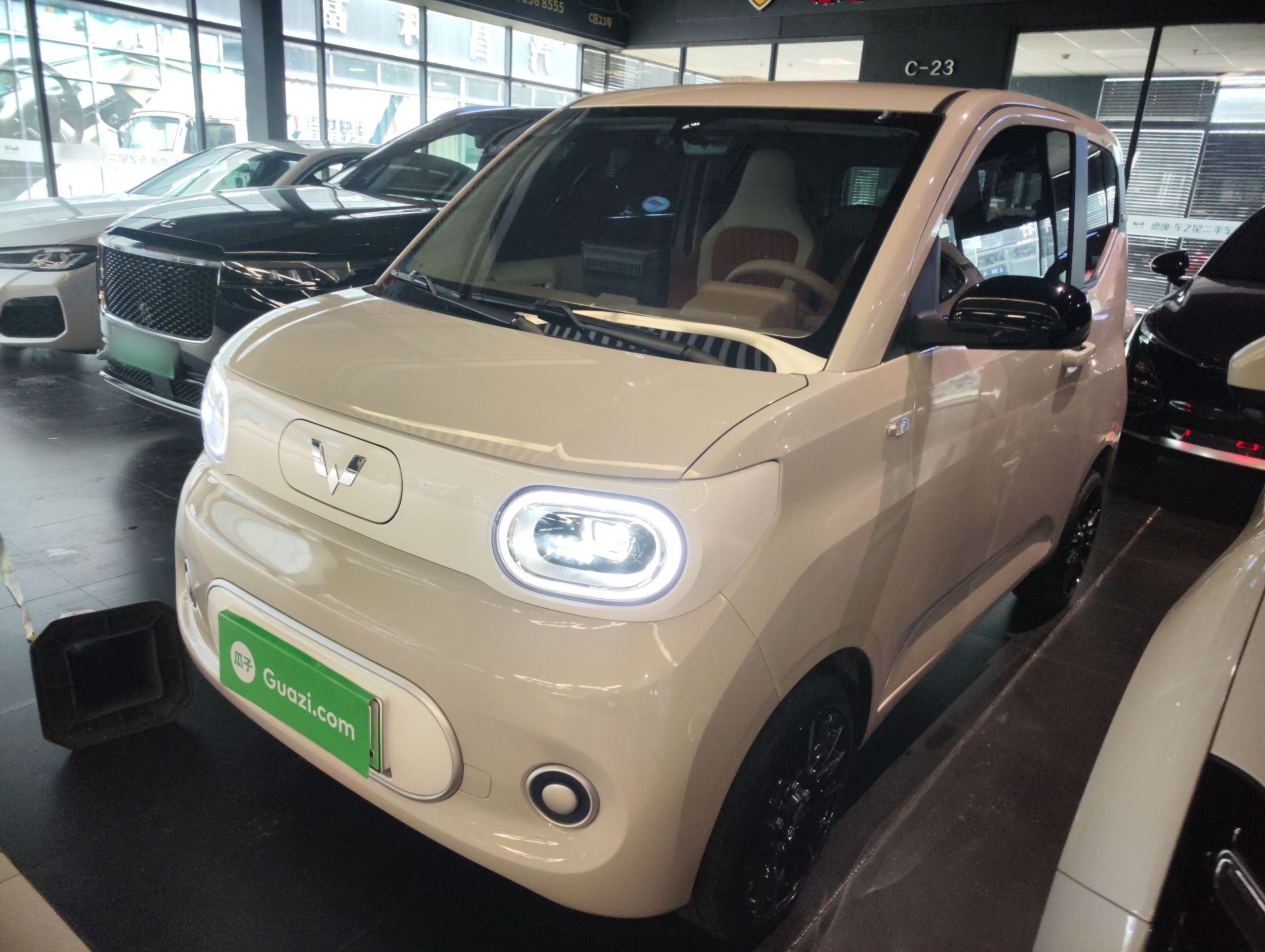 Parte inferior delantera