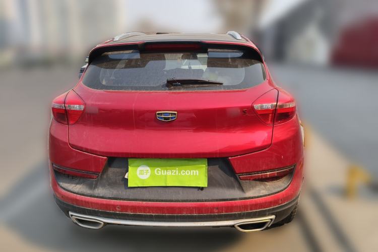 Used Geely Auto Emgrand GS 2018 Sport Edition 1.8L Automatic LingShang Model
