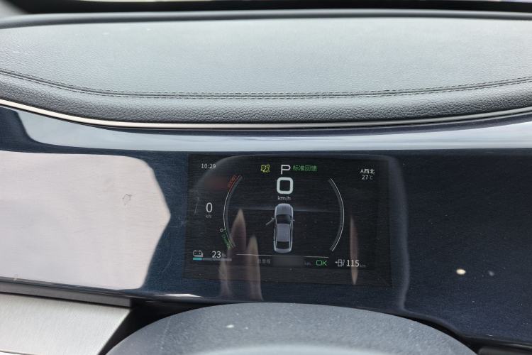 Used BYD Qin PLUS 2021 EV 500KM Luxury Model
