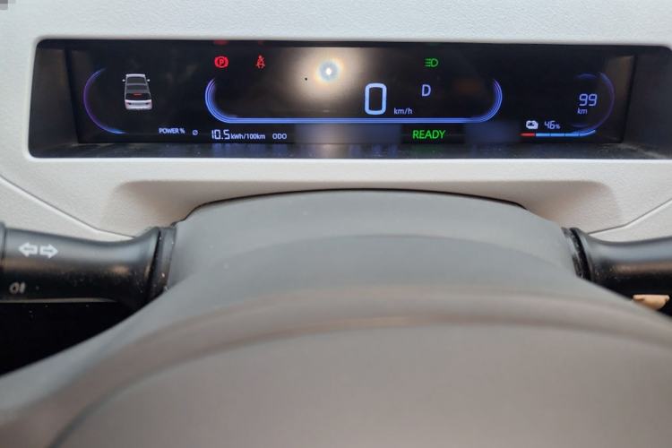 Used Geely Galaxy Panda 2023 Panda Mini 200km Dynamic Bear Instrument Cluster