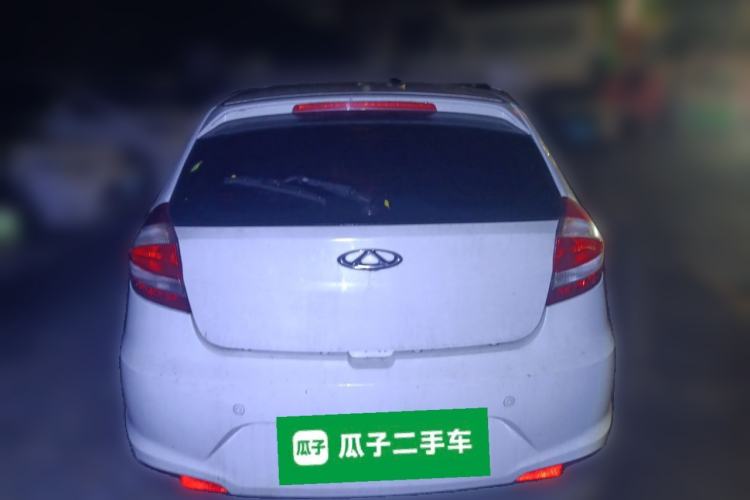 Used Chery Fengyun 2 2016 1.5L Manual Value Edition