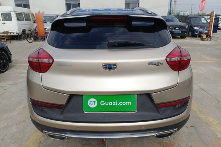 Used Geely Auto Emgrand GS 2016 Sport Edition 1.3T Automatic ZhenShang Model