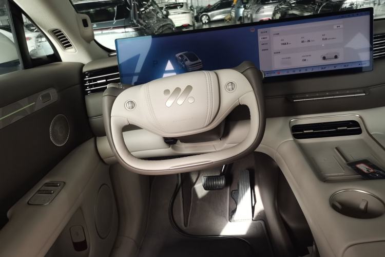 Used IM LS6 2026 Model Pure Electric Max