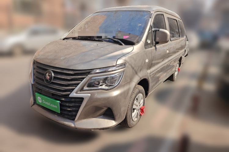 Used FORTHING Lingzhi 2025 M5 1.6L Short Wheelbase Practical 5-Seat Model