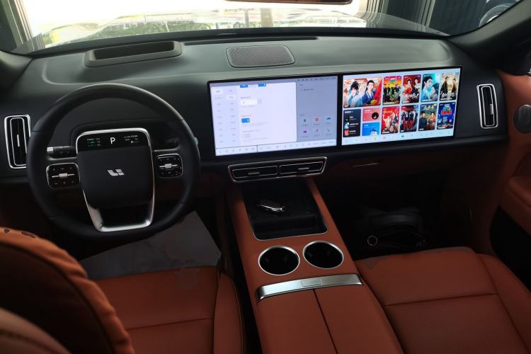 Used Li Auto L9 2024 Ultra Model