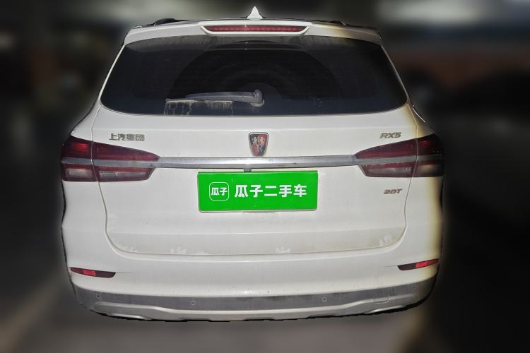Used Roewe RX5 2018 20T Two-Wheel Drive Automatic Internet Smart Edition