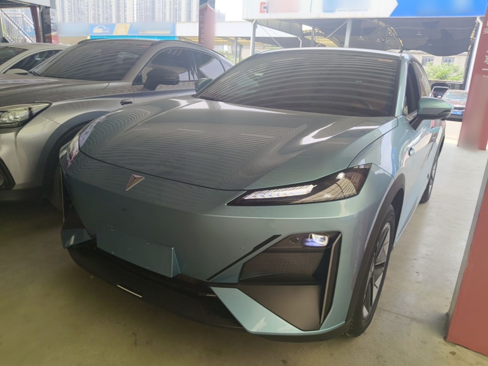 Under Front Bumper