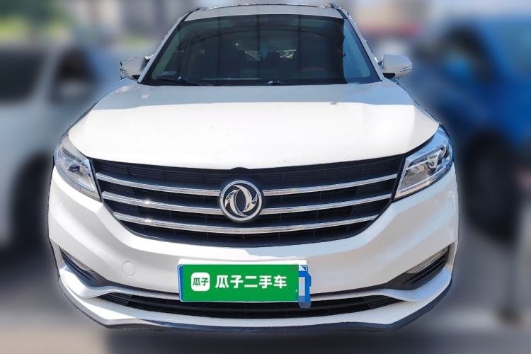 Used Dongfeng Fengon 580 2020 1.5T CVT Luxury Edition Front