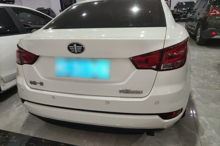 Used Bestune B50 2016 1.6L manual Comfort trim level