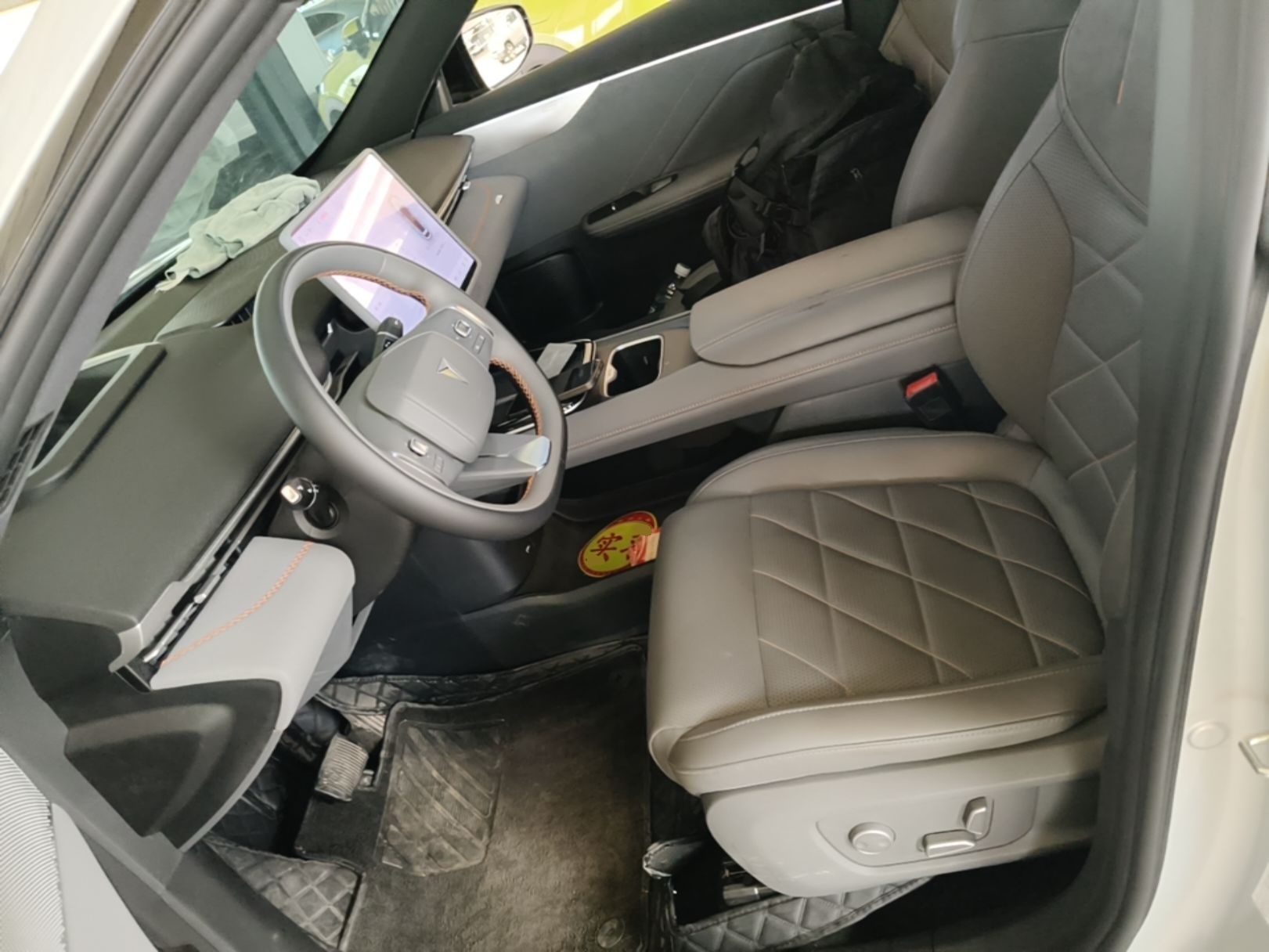 Avant de la voiture