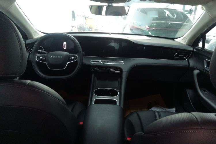 Used Roewe D7 2025 DMH 125km World Champion Edition Center Console