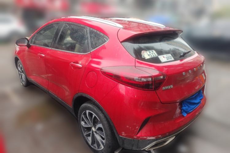 Used Geely Auto Emgrand GS 2020 1.4T CVT Ya