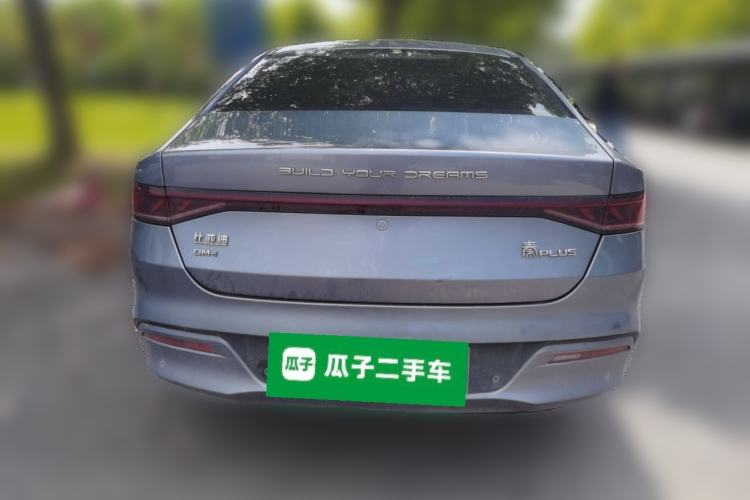 Used BYD Qin PLUS 2021 DM-i 55KM Flagship Model