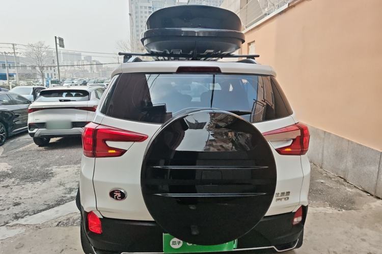 Used BYD Yuan Pro 2021 401 km Luxury Version Rear