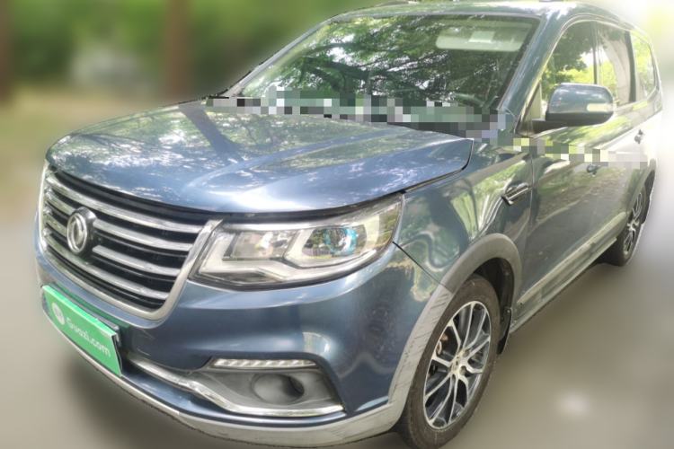 FORTHING SX6 2016 1.6L Manual Luxury Model с пробегом Guazi used car, China used car export, Used car for sale, Used  cars, Cheapest cars for sale