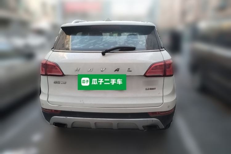 Used Haval H6 Coupe 2015 Blue Label 2.0T Manual Two-Wheel-Drive Elite Model