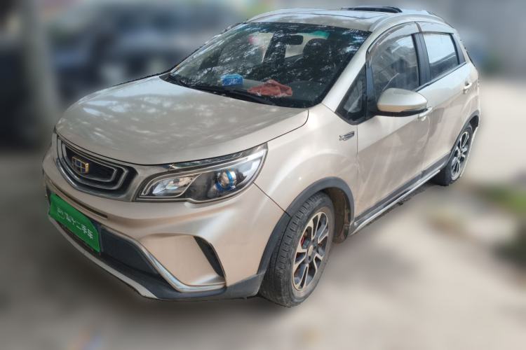 Used Geely Auto Vision X3 2017 1.5L Manual Luxury Model Guazi used car, China used car export, Used car for sale, Used  cars, Cheapest cars for sale