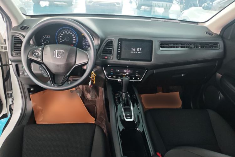 Used Honda Vezel 2020 220 TURBO CVT Elite Edition Center Console