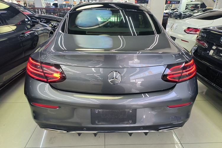 Used Mercedes-Benz C-Class 2021 C 260 Coupe