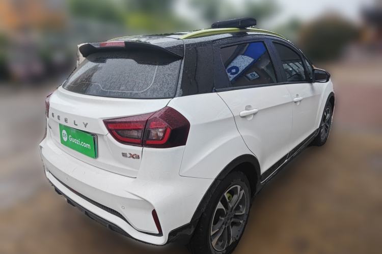 Used Geometry EX3 Kung Fu Cow 2021 Kungfu NiuNiu