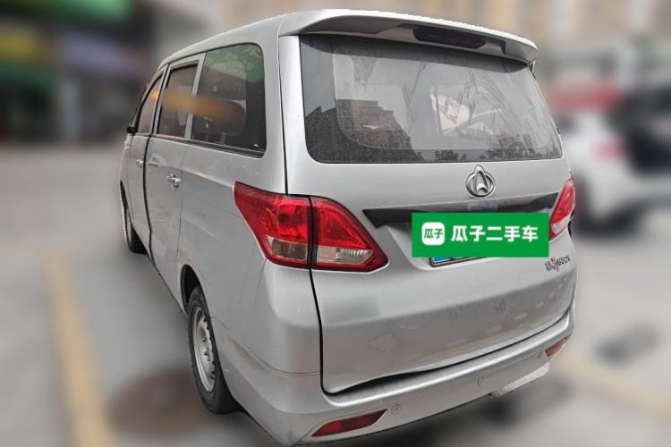 Used Chana Ruixing S50 2018 S50V 1.5L Logistics Version 7 Seats China V Standard