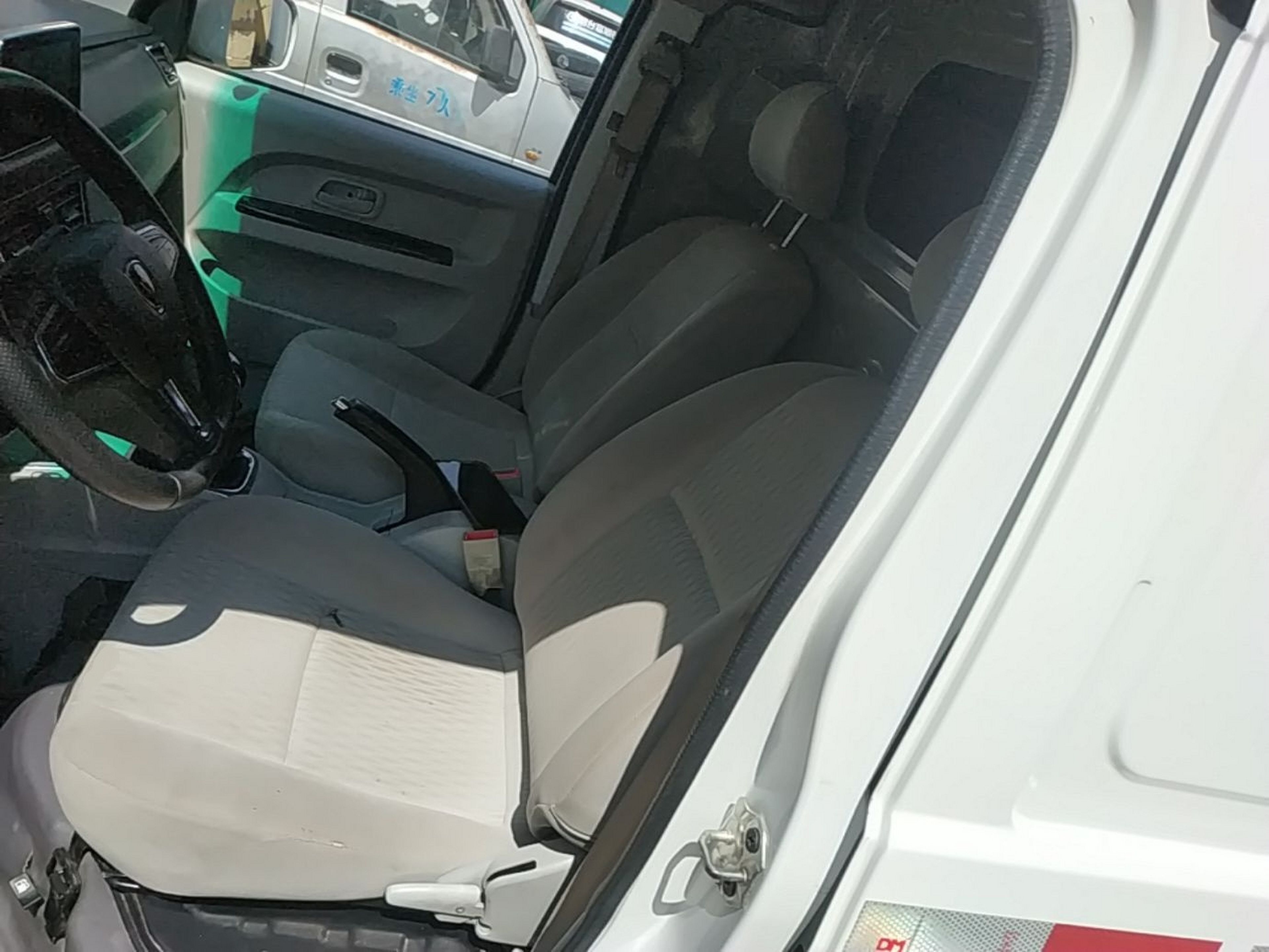 Avant de la voiture