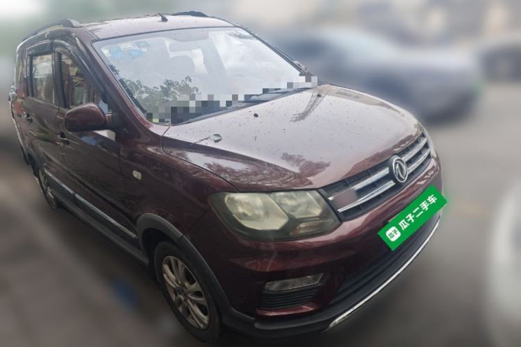 Used Dongfeng Fengon 370 2016 1.5L Manual Standard Edition SFG15-02 7 Seats Front Right 45 Deg