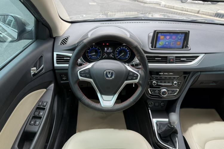 Used Changan Alsvin V7 2016 1.6L Manual Enjoyment Model China V Standard