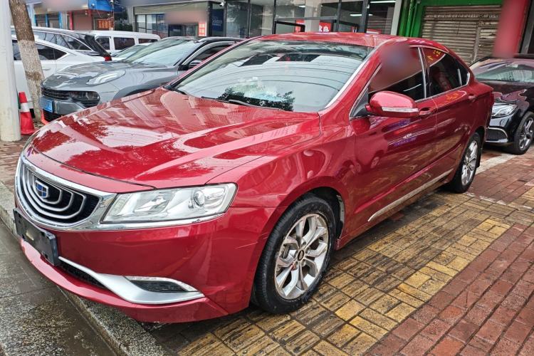 Used Geely Auto Emgrand GT 2016 2.4L Comfort Version