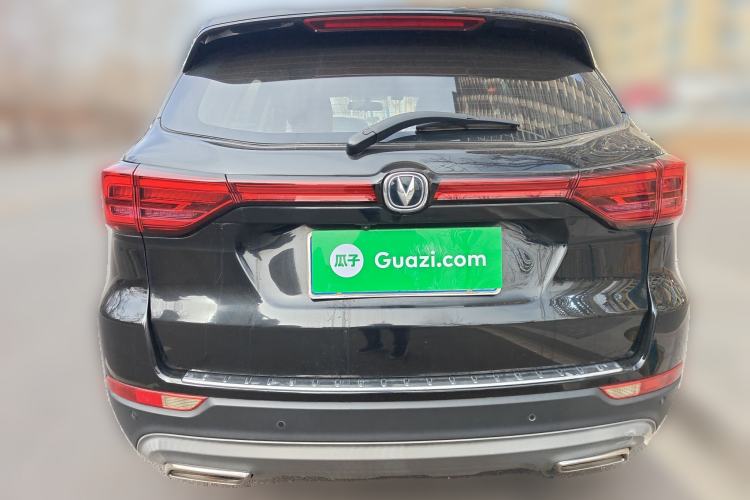 Used Changan CS75 2020 280T DCT Luxury Model China VI Standard