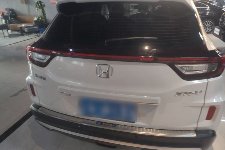 Used Honda XR-V 2021 1.5L CVT Classic Edition
