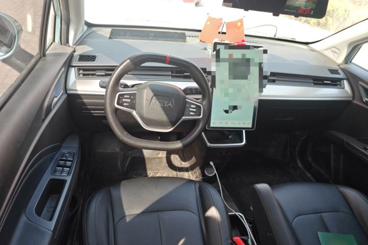 Used NETA V 2021 Long-Range Entertainment Edition Upgrade Model