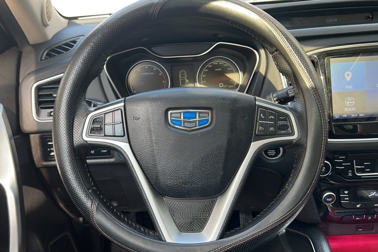 Used Geely Auto Vision X6 2016 1.8L Manual Luxury Model
