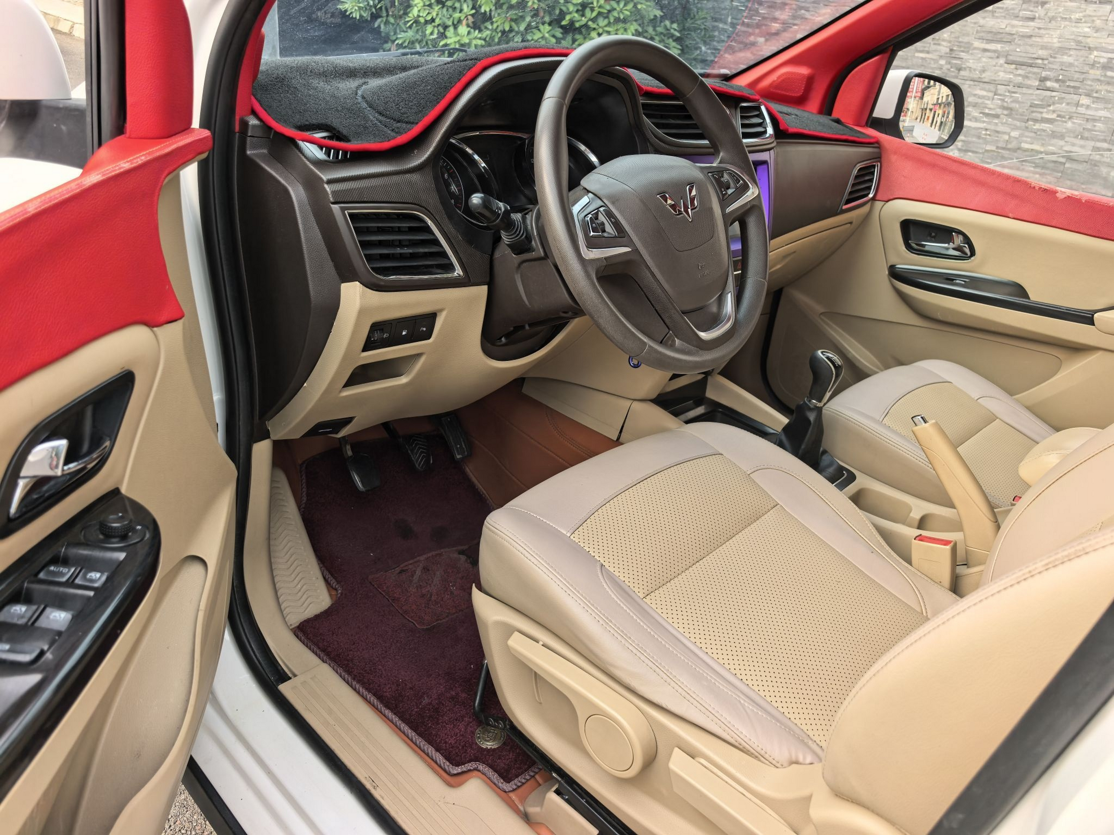 Interior delantero
