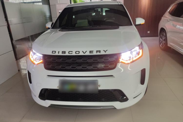 Used Land Rover Discovery Sport 2020 249 PS R-Dynamic Performance Edition Front