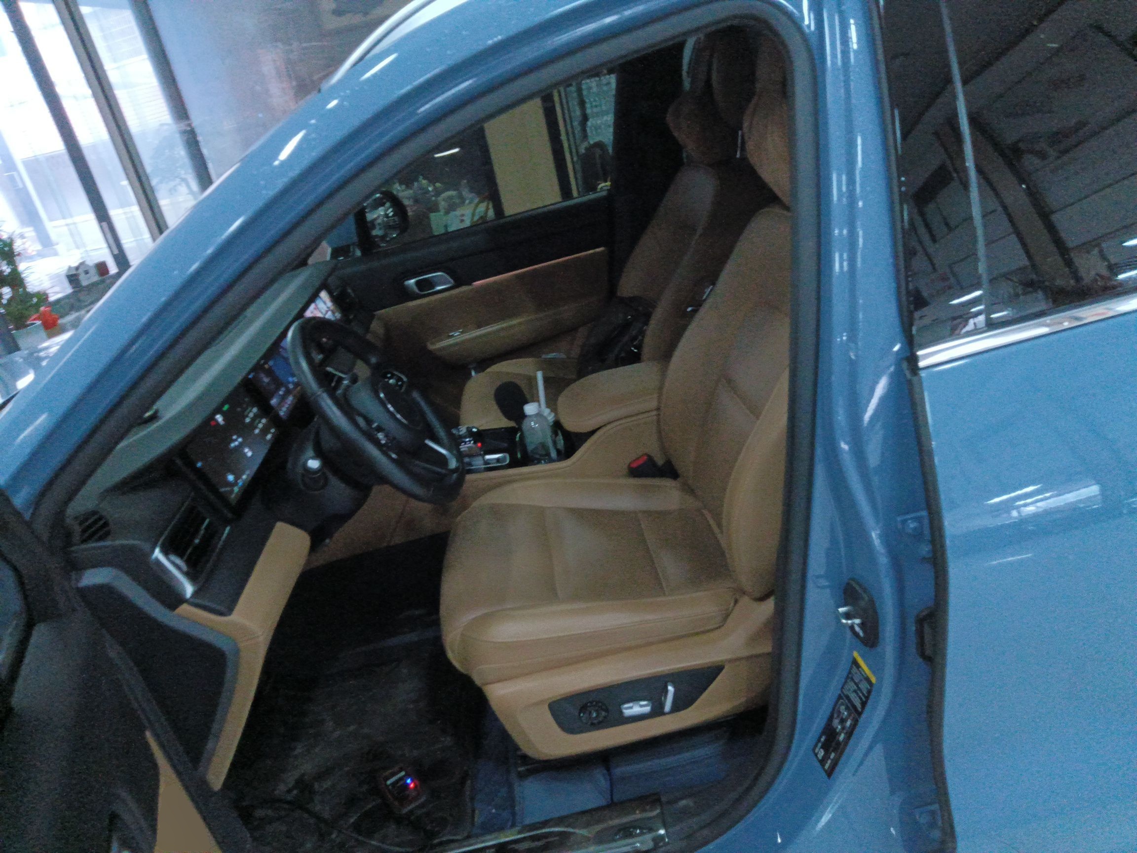 Front Interior