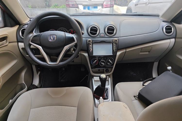 Used CHANGAN Alsvin V3 2015 1.4L Manual Meiruan Model China V Standard

