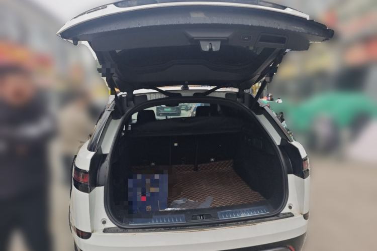 Used Land Rover Range Velar 2020 P250 R-DYNAMIC S