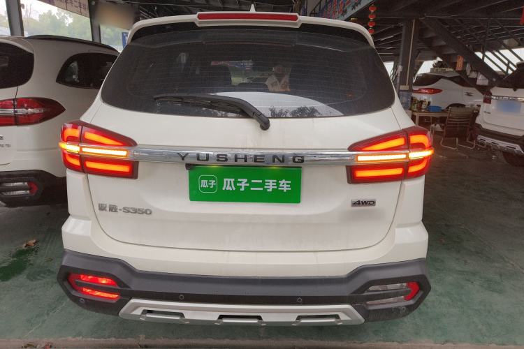 Used JMC Yusheng S350 2020 2.0T Automatic All-Wheel Drive Gasoline Comfort Edition
