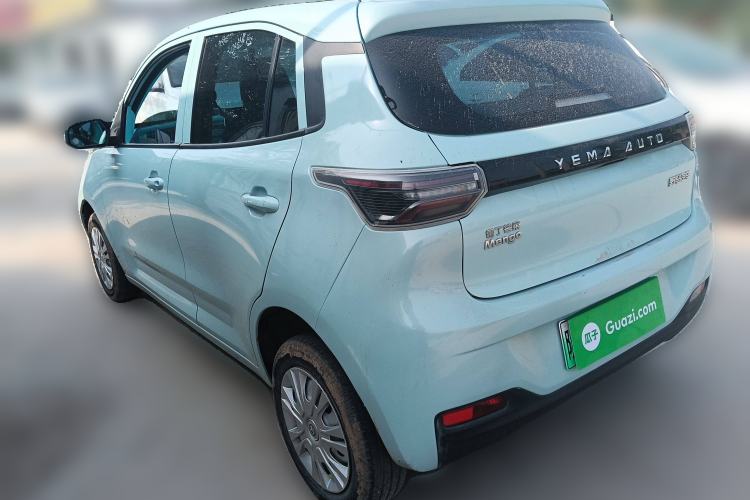 Used Levdeo Mango 2021 Qumang Yuedong Edition 200km