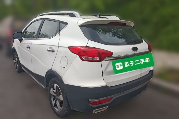 Used JAC Group Refine S3 2017 1.5L Manual Luxury Smart Model
