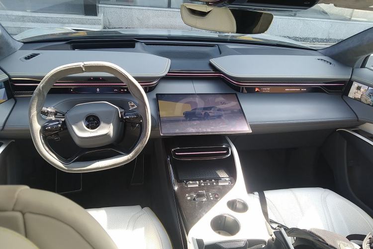 Used Lotus ELETRE 2023 ELETRE S+ Center Console