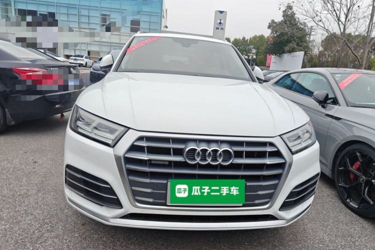 Used Audi Q5L 2020 40 TFSI Prestige Fashion Edition
