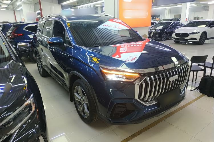 Used Geely Auto Haoyue L 2024 2.0T DCT Prestige Version Front Right 45 Deg