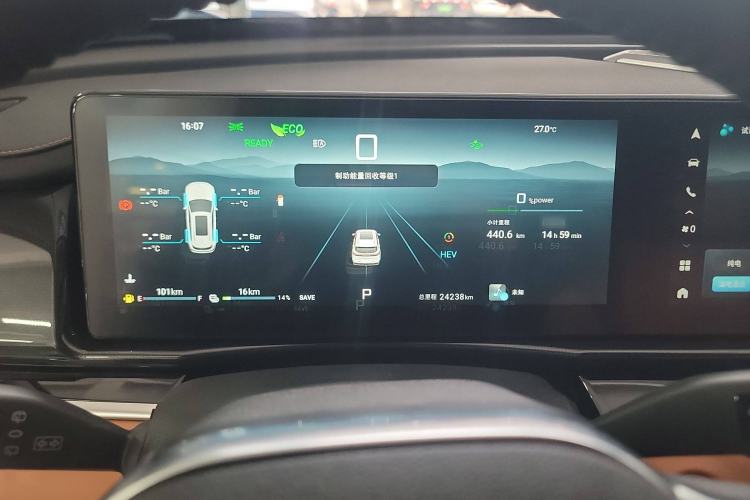 Used JETOUR Shanhai L7 2025 1.5T 120km Comfort Edition 5-Seater