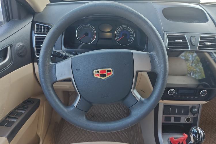 Used Geely Auto Classic Emgrand 2013 Sedan 1.5L Manual Elite Model Steering Wheel