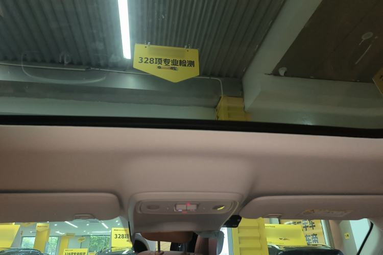 Used Leapmotor C16 2024 Range-Extended 200 Luxury Edition Headliner