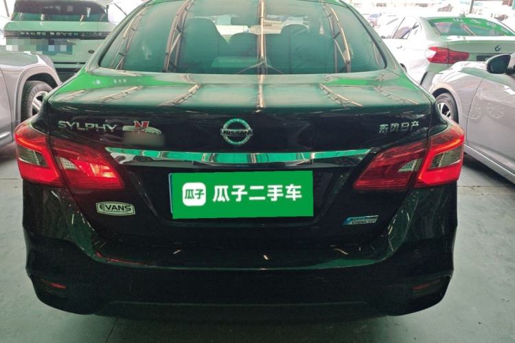 Used Nissan Sylphy 2016 1.6 XL CVT Luxury Edition Rear