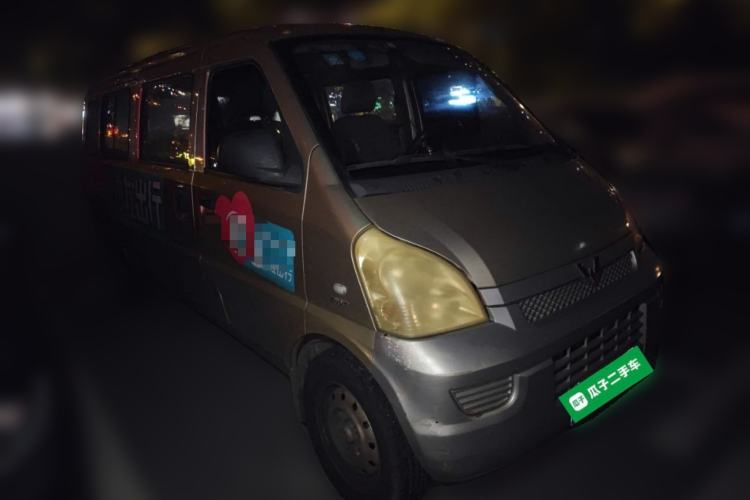 Used Wuling Rongguang 2012 1.5L Extended Basic Version
