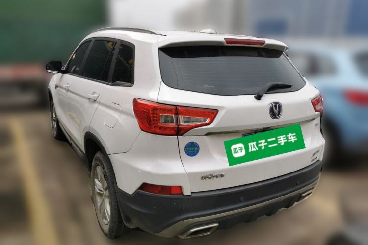 Used Changan CS75 2017 Shangkui Edition 1.5T Automatic Fengxiang Model